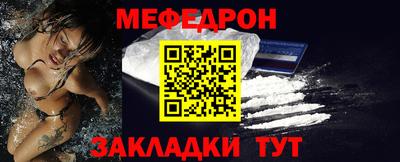 бутират Азнакаево