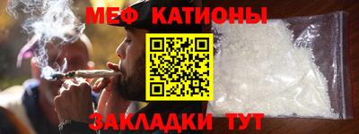 бутират Азнакаево
