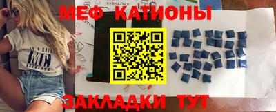 наркотики Абакан