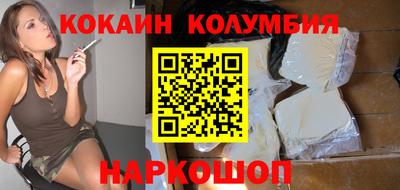 бутират Азнакаево