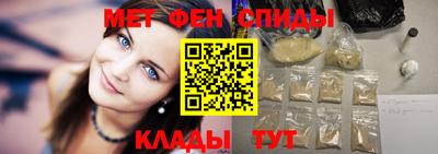 наркотики Абакан