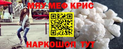 наркотики Абакан